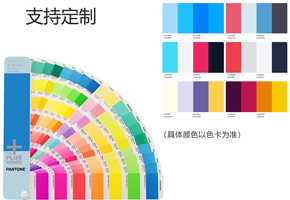 色彩饱和度高，，，，，，，色差小