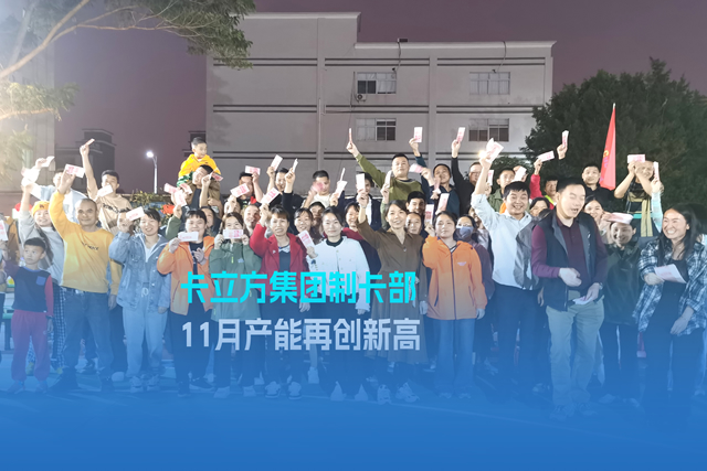 88858cc永利集团