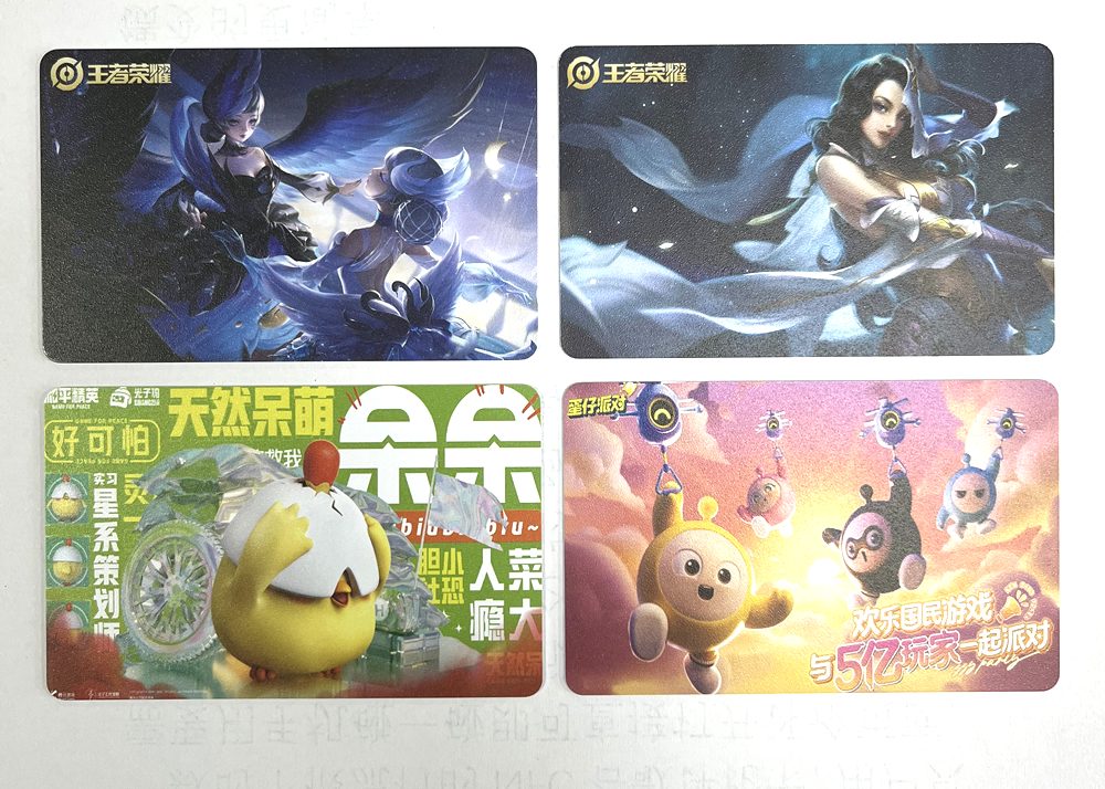 88858cc永利集团RFID游戏卡NFC游戏启动卡 让游戏启动更简朴