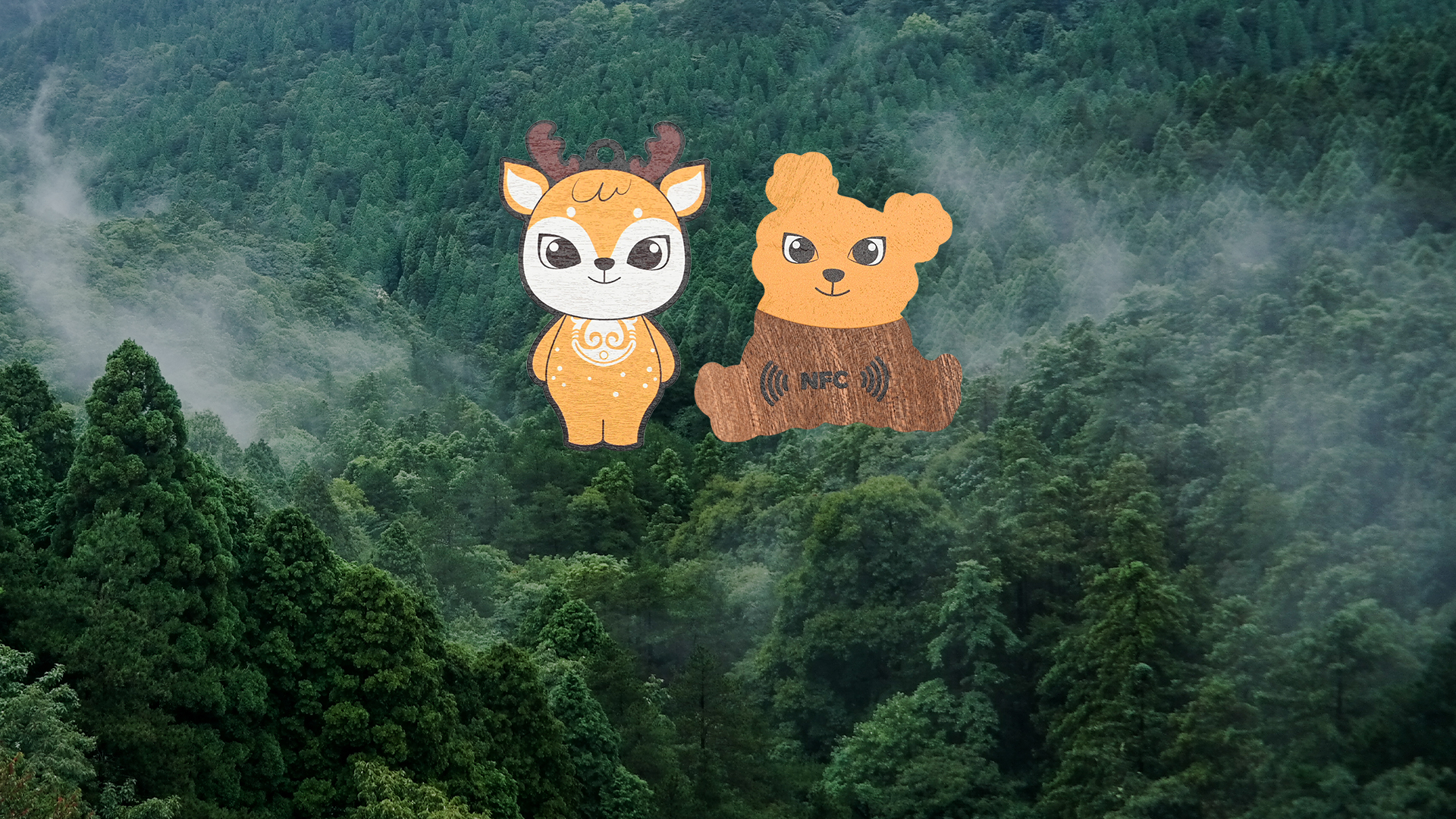 88858cc永利集团RFID智能木卡工厂专业定制NFC小熊木卡小鹿木卡RFID非标木卡源头厂家