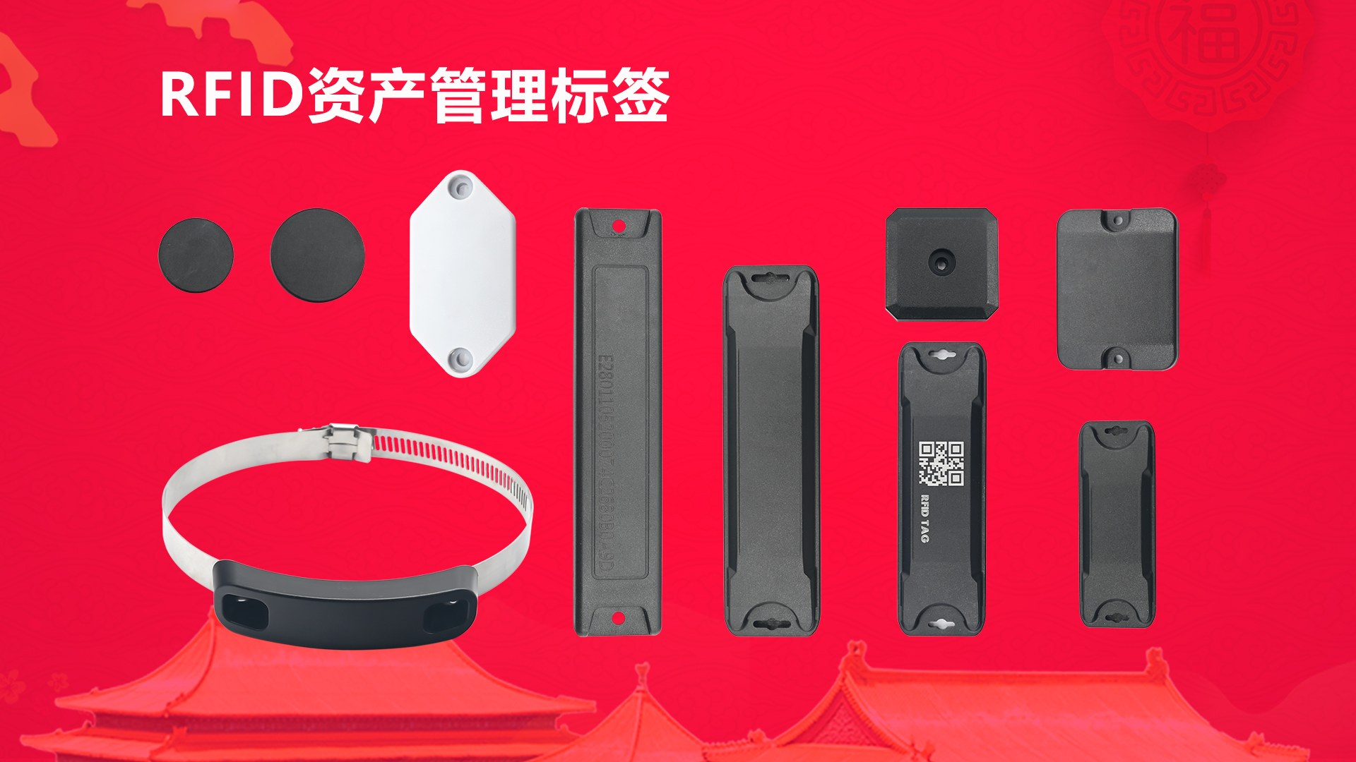 微信图片_20250929104410_436_127