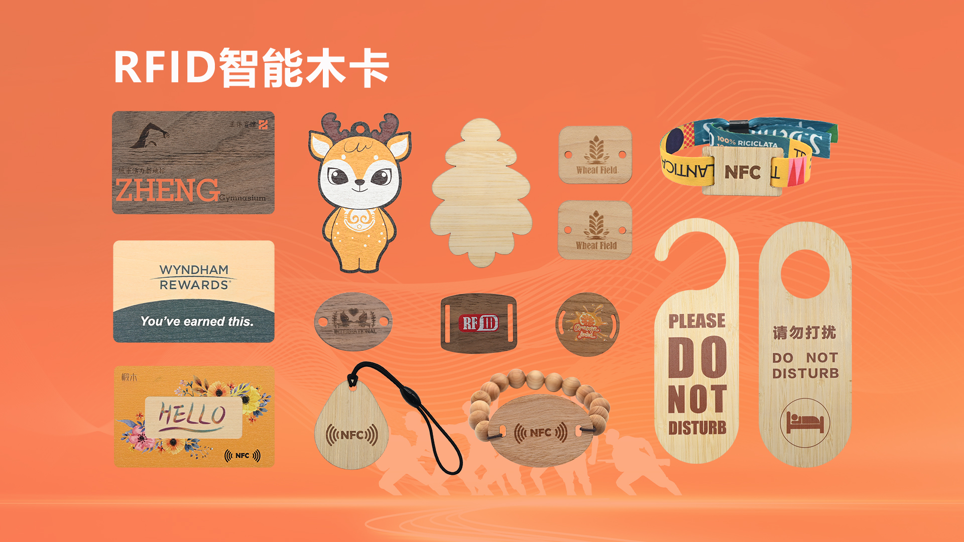 微信图片_20250929104411_437_127