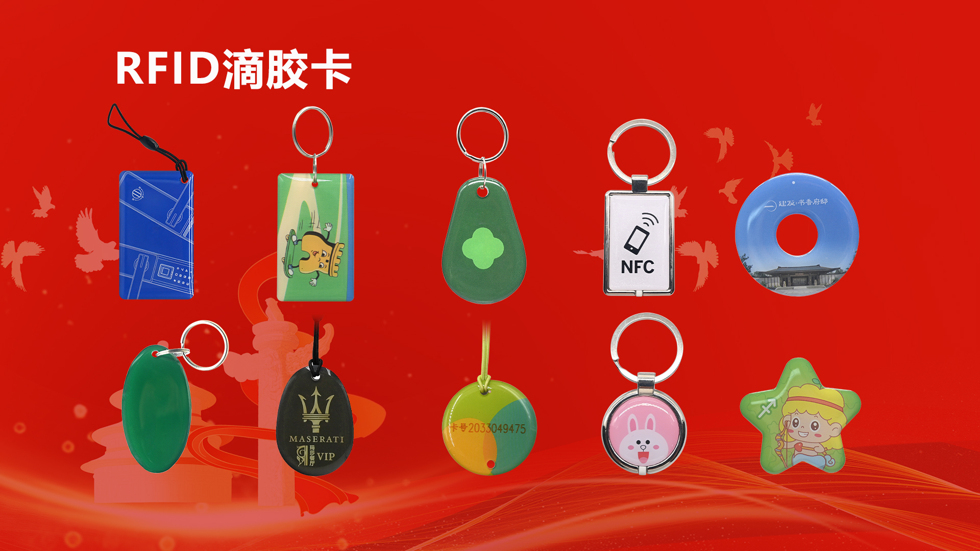 微信图片_20250929104407_432_127