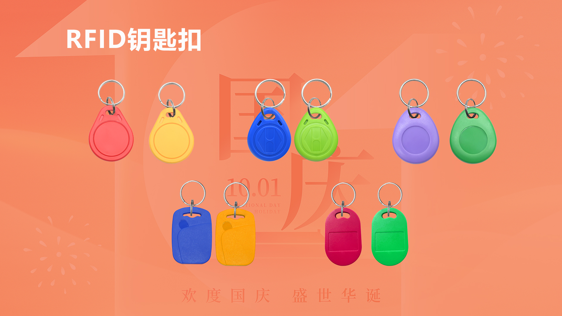 微信图片_20250929104408_433_127