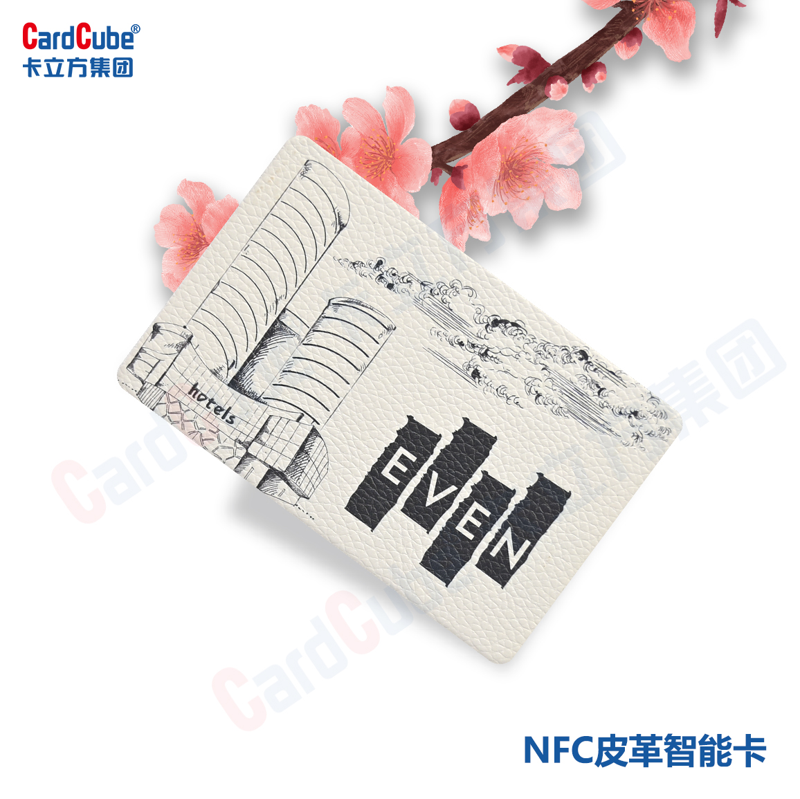 微信图片_20251028155043_714_127