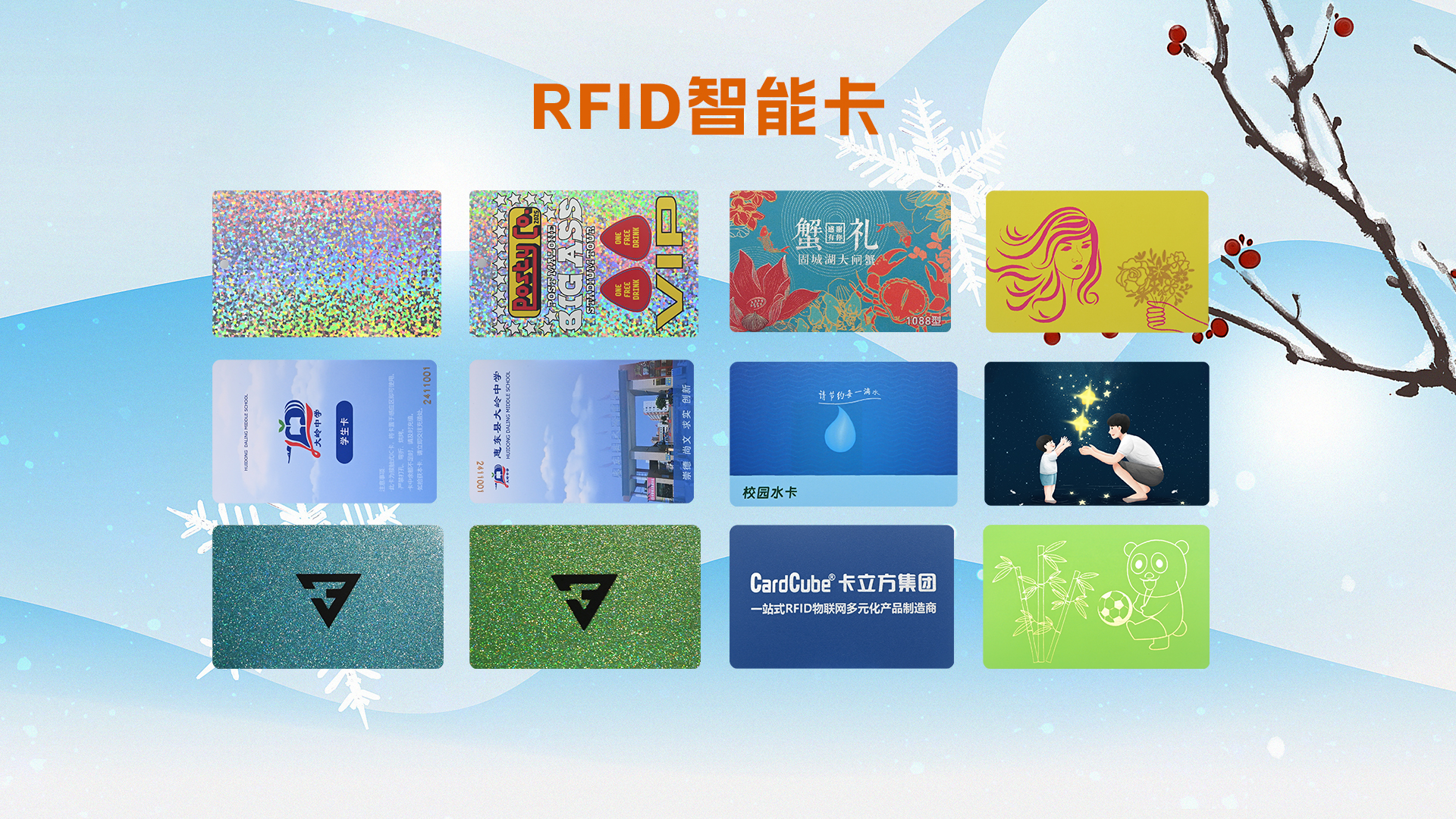 微信图片_20251106153623_770_127