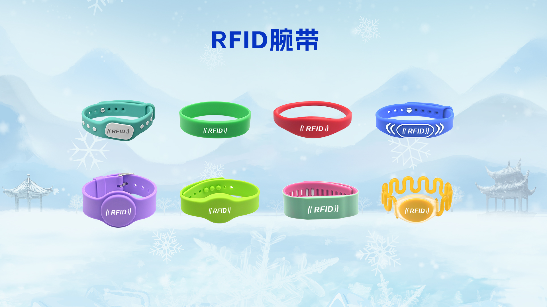 微信图片_20251106153618_767_127