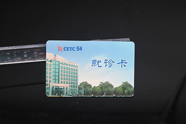 ID门禁卡与IC卡门禁卡的区别--88858cc永利制卡